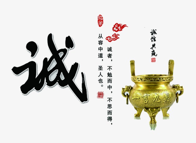 儋州要债公司