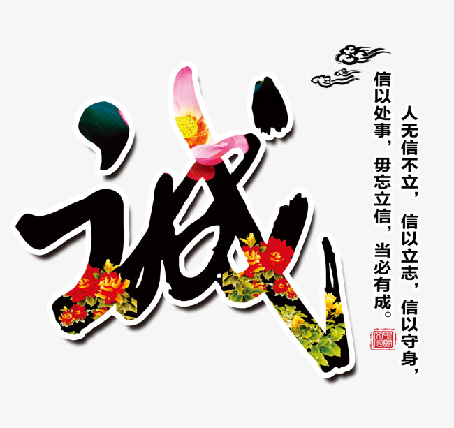儋州要账公司