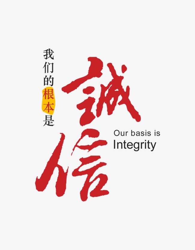儋州收账公司