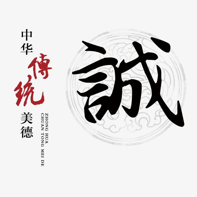 儋州讨账公司